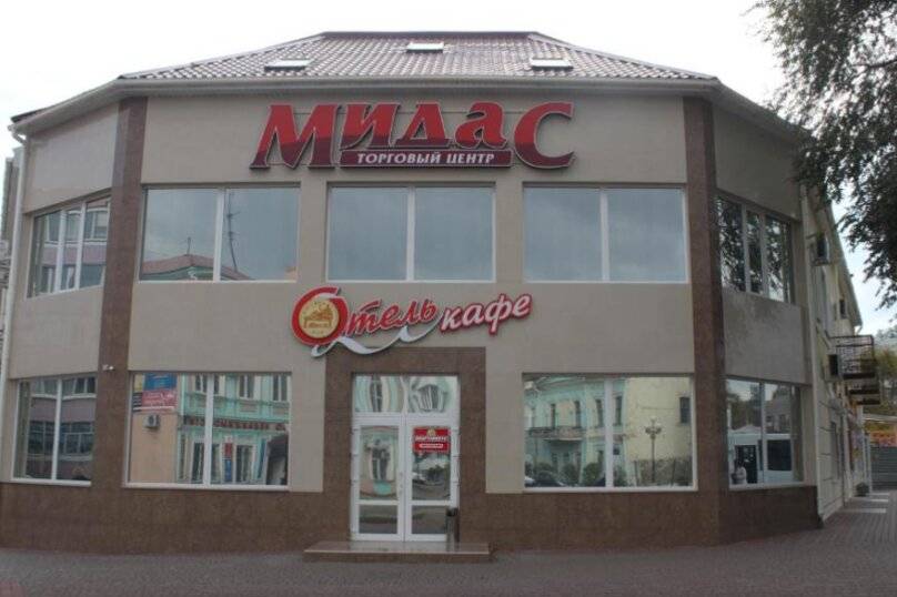 Фото Гостиницы Мидас Керчь 14