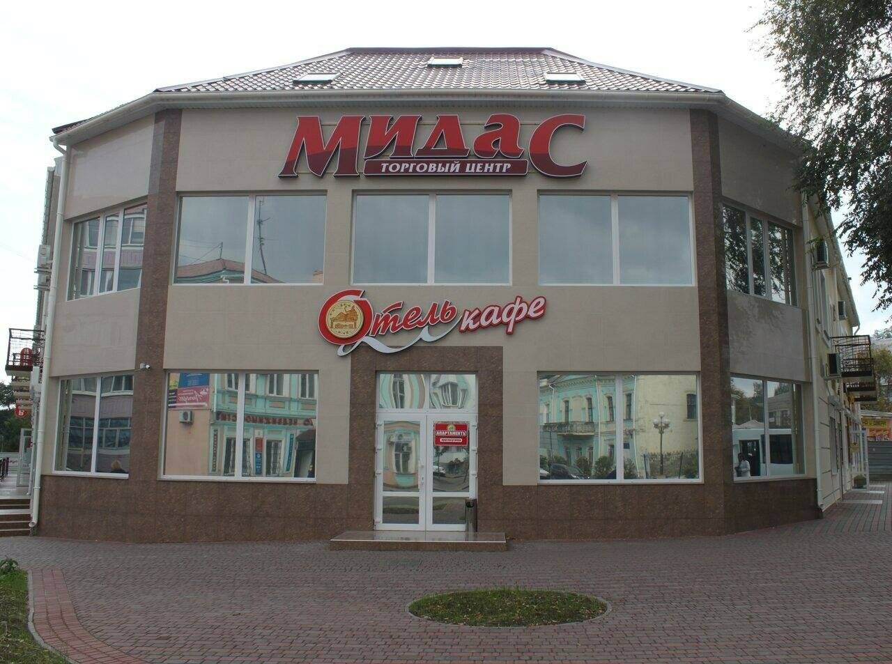 Фото Гостиницы Мидас Керчь 3